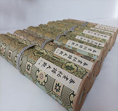 芒康春画全集之春画秘谱大观-中国古代春宫绘画全集